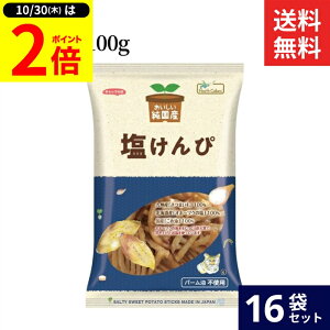 y10/30P2{z_r[eŃ~jݖGET^m[XJ[Y Y  100g × 16 Zbg      J[  Y Y Ė