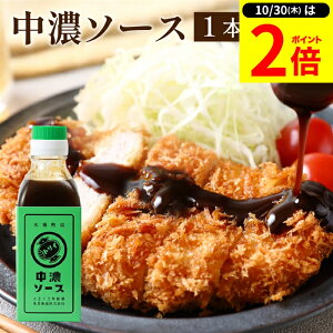 y10/30P2{z_r[eŃ~jݖGET^y\[X̘V܁zgC\[X Z\[X 200ml  ~j \[X XpCX Y Y | \[X {ŗB̐@ ؉d 