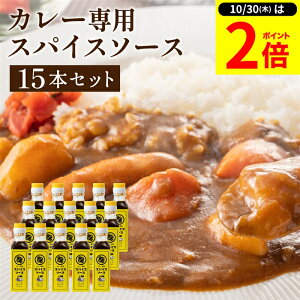 y10/30P2{z_r[eŃ~jݖGET^y\[X̘V܁zgC\[X XpCX\[X 130g×15{Zbg    \[X XpCX Y Y | ܂₩ \