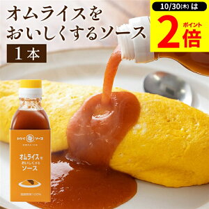 y10/30P2{z_r[eŃ~jݖGET^y{ŗB̖؉d \[Xz gC\[X ICX\[X 200ml  ~j \[X XpCX Y Y | 