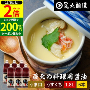 y11/1P2{z_1͂ȃ_tf[^_i̗NAbv^ p 傤 1.8L × 6{ Zbg  ݖ 傤  ݖ 傤 | 