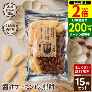 y11/1P2{z_1͂ȃ_tf[^؉dݏݖ ݖ A[h& Zbg 1×15 (105g×15 1575g)  v15 傤 ׂ َq Ðh 傤A[h ĉ ~