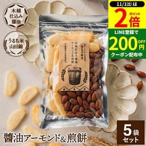 y11/1P2{z_1͂ȃ_tf[^؉dݏݖ ݖA[h& Zbg 1×5 (105g×5 525g) v5 ׂ َq Ðh 傤 A[h ĉ ~bNX ibc v