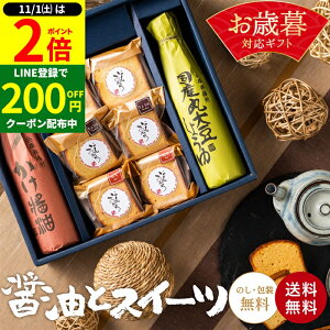 y11/1P2{z_1͂ȃ_tf[^Ε  Mtg ̏ݖƏĂَq XC[c P[L َq ݖ 傤  Y j Ԃ j j o