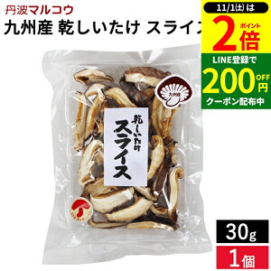 y11/1P2{z_1͂ȃ_tf[^p R̍K BY XCX 40g  Y BY  z ϕ 