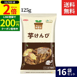 y11/1P2{z_1͂ȃ_tf[^m[XJ[Y Y  125g × 16 Zbg      J[  Y Y Ė