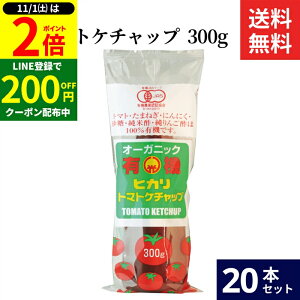 y11/1P2{z_1͂ȃ_tf[^Hi g}gP`bv 300g × 20{ Zbg  L@ g}gP`bv Y P`bv qJ L@g}g `[u I[KjbN o