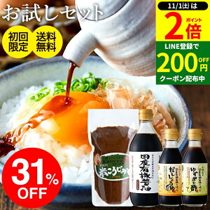 y11/1P2{z_1͂ȃ_tf[^̂ ̏ݖ X4   Zbg w  Y Y (L@ݖ X 䂸|| ݖ) 傤 ~j |