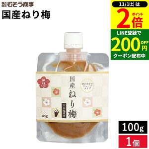 y11/1P2{z_1͂ȃ_tf[^\[ o{ Y˂~ 100g ~ ~ I[KjbN ~ y[Xg V [֑Ή