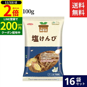 y11/1P2{z_1͂ȃ_tf[^m[XJ[Y Y  100g × 16 Zbg      J[  Y Y Ė