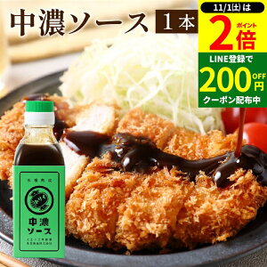 y11/1P2{z_1͂ȃ_tf[^y\[X̘V܁zgC\[X Z\[X 200ml  ~j \[X XpCX Y Y | \[X {ŗB̐@ ؉d 