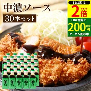 y11/1P2{z_1͂ȃ_tf[^y\[X̘V܁zgC\[X Z\[X 200ml×30{Zbg   \[X XpCX Y Y | \[X {ŗB