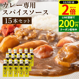 y11/1P2{z_1͂ȃ_tf[^y\[X̘V܁zgC\[X XpCX\[X 130g×15{Zbg    \[X XpCX Y Y | ܂₩ \