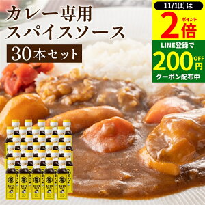 y11/1P2{z_1͂ȃ_tf[^y\[X̘V܁zgC\[X XpCX\[X 130g×30{Zbg   \[X XpCX Y Y | ܂₩ \[X 