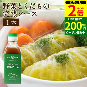 y11/1P2{z_1͂ȃ_tf[^y\[X̘V܁zgC\[X n\[X 200ml  \[X XpCX Y Y | ܂₩ \[X {ŗB̐@ 