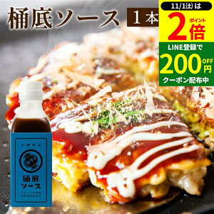 y11/1P2{z_1͂ȃ_tf[^yꃖȏn/dȃXpCXzgC\[X \[X 200ml  ~j \[X XpCX Y Y | ܂₩ V 