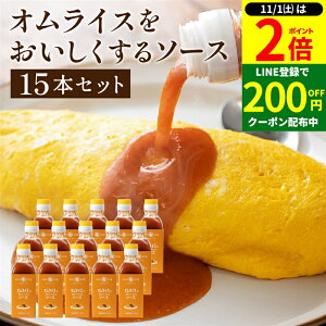 y11/1P2{z_1͂ȃ_tf[^y{ŗB̖؉d \[Xz gC\[X ICX\[X 200ml×15{Zbg   \[X XpCX Y 