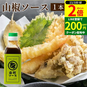 y11/1P2{z_1͂ȃ_tf[^yFȎR̍ƃL̂hzgC\[X R\[X 200ml \[X  ~j \[X XpCX Y Y | ܂