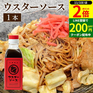 y11/1P2{z_1͂ȃ_tf[^y\[X̘V܁zgC\[X EX^[\[X 200ml  ~j \[X XpCX Y Y | ܂₩ \[X ؉d 