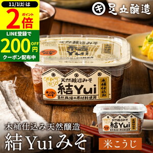 y11/1P2{z_1͂ȃ_tf[^R͔|ޗ̂ ؉d Yui Y X (ĂX) 450g VR I[KjbN čX M ݂ wY 