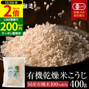 y11/1P2{z_1͂ȃ_tf[^Y L@  Ă 400g č    YĎgp Y ߍ ߂  č  Ă Zk ቷn 