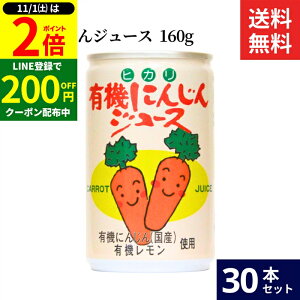 y11/1P2{z_1͂ȃ_tf[^qJ L@ɂ񂶂W[X 160g × 30{ Zbg  L@JAS I[KjbN Hi lQ jW ؃W[X Y Y