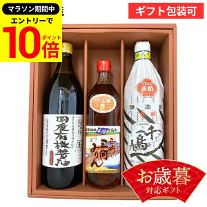 yGg[P10{z_r[eŃ~jݖGET^Ε  Mtg v[g SS L@JASF YL@ݖƖYZbg(L@ݖ900mlAO݂͂700mlA