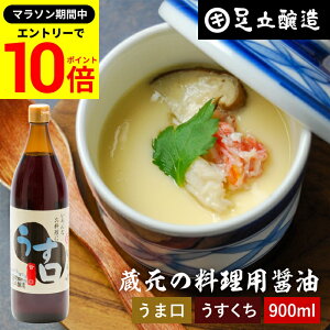 yGg[P10{z_r[eŃ~jݖGET^_i̗NAbv^ p 傤 900ml ݖ 傤  ݖ 傤 Wݖ W | 