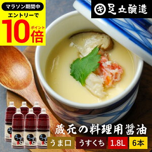 yGg[P10{z_r[eŃ~jݖGET^_i̗NAbv^ p 傤 1.8L × 6{ Zbg  ݖ 傤  ݖ 傤 |