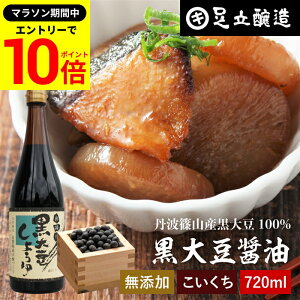 yGg[P10{z_r[eŃ~jݖGET^̂R̎|݂ƊÂ 哤ݖ 720ml  ؉ ݖ 傤 Z ݖ Y wY Y Og哤 哤 