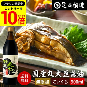 yGg[P10{z_r[eŃ~jݖGET^Yۑ哤ݖ Z 900ml   ݖ  傤 Zݖ Z Y wY Y ۑ哤  n