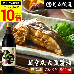 yGg[P10{z_r[eŃ~jݖGET^Yۑ哤ݖ Z 900ml  ݖ  傤 Zݖ Y wY Y ۑ哤  n VR {