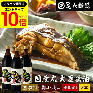 yGg[P10{z_r[eŃ~jݖGET^Iׂ3{ Yۑ哤ݖ Z W 900ml × 3{ Zbg   ݖ 傤 Zݖ Wݖ    