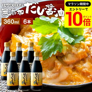 yGg[P10{z_r[eŃ~jݖGET^YL@ݖg ݖ 360ml × 6{ Zbg   傤 ؉ ݖ Y wY  Ì  