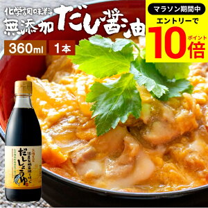 yGg[P10{z_r[eŃ~jݖGET^YL@ݖg ݖ 360ml  傤 ؉ ݖ  Y wY  Ì   ݖ o