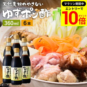 yGg[P10{z_r[eŃ~jݖGET^YL@ݖg 䂸|| 360ml×6{ Zbg   || ؉ ݖ 傤 䂸ۂ Y wY 