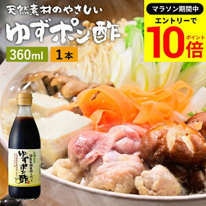 yGg[P10{z_r[eŃ~jݖGET^YL@ݖg 䂸|| 360ml  || ؉ ݖ 傤 䂸ۂ Y wY ۂ| || |Y 