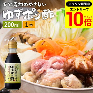 yGg[P10{z_r[eŃ~jݖGET^YL@ݖg 䂸|| 200ml  ~j  || ݖ 傤 䂸ۂ ؉ ݖ Y wY ۂ|