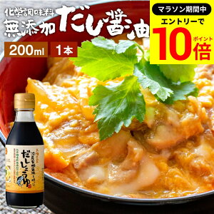 yGg[P10{z_r[eŃ~jݖGET^YL@ݖg ݖ 200ml  傤 ؉ ݖ 傤 Y wY   o` Y 