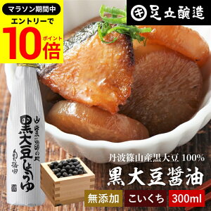 yGg[P10{z_}\^̂R̎|݂ƊÂ 哤ݖ 300ml  ؉ ݖ 傤 Z Zݖ Y wY Y Og哤  n