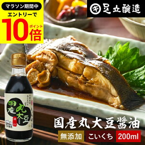 yGg[P10{z_r[eŃ~jݖGET^Yۑ哤ݖ Z 200ml  ݖ  傤 Zݖ Y wY Y ۑ哤  n VR {