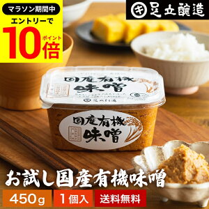 yGg[P10{z_r[eŃ~jݖGET^y_ۂґȖ킢 ݂  YL@X 450g  Y ĖX M Ă݂ čX Ì X 