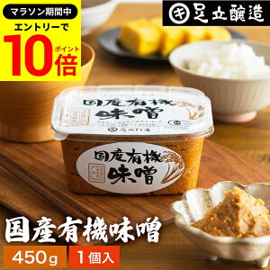 yGg[P10{z_r[eŃ~jݖGET^y_ۂґȖ킢 ݂YL@X 450g Y ݂ M ĖX čX Ì ܂₩ X X` L