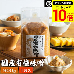 yGg[P10{z_r[eŃ~jݖGET^y_ۂґȖ킢 ݂ YL@X 900g Y ĖX M Ă݂ čX Ì ܂₩ X X` 