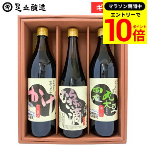 yGg[P10{z_r[eŃ~jݖGET^Ε  Mtg 傤 (ݖ ނ炳̓H Yۑ哤ݖ e900mlĵ  lߍ킹 l Mtg ݖM