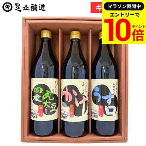 yGg[P10{z_r[eŃ~jݖGET^Ε Mtg iYۑ哤ݖ ݖ  e900ml) ݖ 傤 Mtg  ݖMtg Y哤 j 