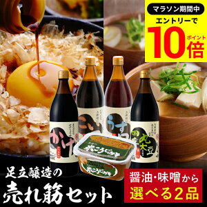 yGg[P10{z_r[eŃ~jݖGET^̏ݖE݂ 2 gCAZbg Iׂ  lߍ킹 l  ݖ X 傤 ݂  Y w