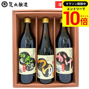 yGg[P10{z_r[eŃ~jݖGET^Ε Mtg ߂ ΂ɑ̖˂䂪 ݖ iYۑ哤ݖ ݖ e900ml ܂݂ 720ml)  傤 ߂