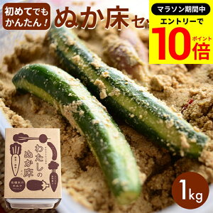 yGg[P10{z_}\^yn 킽̂ʂzȒPɂʂЂLbg (ʂ 1kg)  p^bpt ʂ Zbg I[KjbN Y 