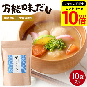 yGg[P10{z_}\^SY Y \ 10g×10  pbN Ԃ p  H Y pbN Hsgp  a   o` pbN o 